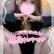 ヒメ日記 2025/10/19 21:10 投稿 れいら 池袋ぱんぷきん（シンデレラグループ）