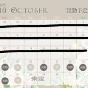 ヒメ日記 2025/10/19 23:01 投稿 れいら 池袋ぱんぷきん（シンデレラグループ）