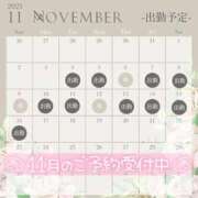 ヒメ日記 2025/11/03 21:23 投稿 れいら 池袋ぱんぷきん（シンデレラグループ）