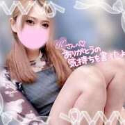 ヒメ日記 2025/11/07 14:43 投稿 れいら 池袋ぱんぷきん（シンデレラグループ）