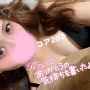 れいら コア202  Kさんへ?? 池袋ぱんぷきん（シンデレラグループ）