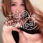 ヒメ日記 2026/01/01 09:43 投稿 れいら 池袋ぱんぷきん（シンデレラグループ）