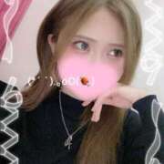 ヒメ日記 2026/01/24 22:35 投稿 れいら 池袋ぱんぷきん（シンデレラグループ）