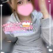 ヒメ日記 2026/02/19 16:35 投稿 れいら 池袋ぱんぷきん（シンデレラグループ）