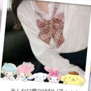 ヒメ日記 2025/07/22 23:24 投稿 ぱる チェリーデイズ新宿店