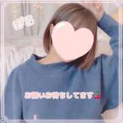 ヒメ日記 2026/04/11 14:14 投稿 ぱる チェリーデイズ新宿店