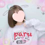 ヒメ日記 2026/04/12 13:00 投稿 ぱる チェリーデイズ新宿店