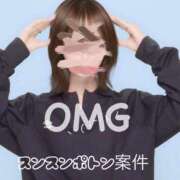 ヒメ日記 2026/04/13 16:45 投稿 ぱる チェリーデイズ新宿店