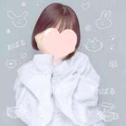 ヒメ日記 2026/04/29 21:54 投稿 ぱる チェリーデイズ新宿店