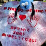 ヒメ日記 2026/05/13 13:43 投稿 ぱる チェリーデイズ新宿店