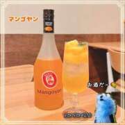 ヒメ日記 2026/06/09 23:00 投稿 ぱる チェリーデイズ新宿店