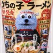 ヒメ日記 2026/06/13 13:30 投稿 ぱる チェリーデイズ新宿店