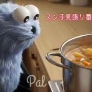 ヒメ日記 2026/06/15 18:00 投稿 ぱる チェリーデイズ新宿店