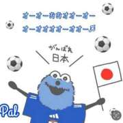 ヒメ日記 2026/06/15 20:01 投稿 ぱる チェリーデイズ新宿店