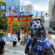 ヒメ日記 2026/06/20 20:45 投稿 ぱる チェリーデイズ新宿店