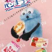 ヒメ日記 2026/07/01 10:20 投稿 ぱる チェリーデイズ新宿店