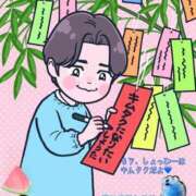 ヒメ日記 2026/07/06 13:35 投稿 ぱる チェリーデイズ新宿店