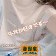 ヒメ日記 2026/08/06 14:15 投稿 ぱる チェリーデイズ新宿店
