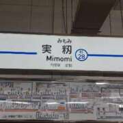 ヒメ日記 2025/07/26 22:31 投稿 吉瀬りほ 松戸人妻花壇