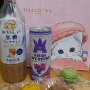 ヒメ日記 2025/08/23 23:07 投稿 吉瀬りほ 松戸人妻花壇