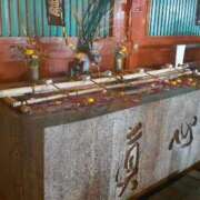 ヒメ日記 2026/01/04 11:43 投稿 吉瀬りほ 松戸人妻花壇