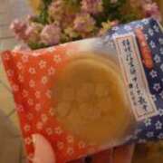 ヒメ日記 2026/01/14 21:11 投稿 吉瀬りほ 松戸人妻花壇