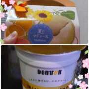 ヒメ日記 2026/04/23 23:07 投稿 吉瀬りほ 松戸人妻花壇