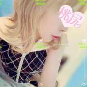 ヒメ日記 2025/08/09 02:15 投稿 桃尻あまね 四季～SIKI～