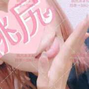 ヒメ日記 2025/09/02 06:51 投稿 桃尻あまね 四季～SIKI～