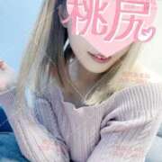 桃尻あまね またあえたら♡♡ 四季～SIKI～