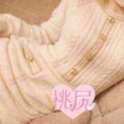 ヒメ日記 2026/01/19 17:03 投稿 桃尻あまね 四季～SIKI～