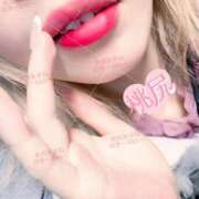 ヒメ日記 2026/01/27 21:18 投稿 桃尻あまね 四季～SIKI～