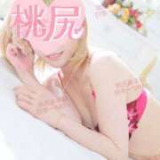 ヒメ日記 2026/01/31 17:33 投稿 桃尻あまね 四季～SIKI～