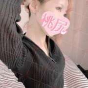 ヒメ日記 2026/03/18 06:57 投稿 桃尻あまね 四季～SIKI～