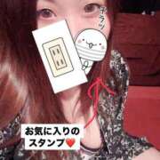 ヒメ日記 2025/08/22 16:33 投稿 あきは おいらん遊郭