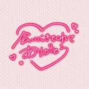 ヒメ日記 2025/07/16 07:39 投稿 空愛-そあら【FG系列】 ほんとうの人妻 厚木店【FG系列】