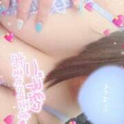 ヒメ日記 2025/07/31 08:25 投稿 せり 福岡飯塚田川ちゃんこ