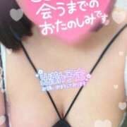 ヒメ日記 2025/08/04 16:05 投稿 せり 福岡飯塚田川ちゃんこ