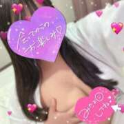 ヒメ日記 2025/08/07 21:05 投稿 せり 福岡飯塚田川ちゃんこ