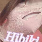 ひびき ありがとう♡ プレイボーイ　アゲハ