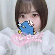 ヒメ日記 2025/10/13 17:01 投稿 世奈【セナ】 ピンクコレクション大阪