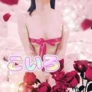 ヒメ日記 2025/07/06 14:54 投稿 こいろ 元町奥さま