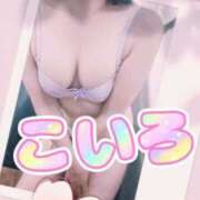 ヒメ日記 2025/07/06 16:44 投稿 こいろ 元町奥さま