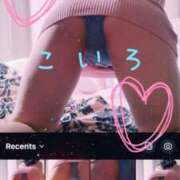 ヒメ日記 2025/07/13 08:44 投稿 こいろ 元町奥さま