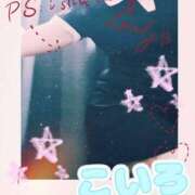 ヒメ日記 2025/07/17 07:04 投稿 こいろ 元町奥さま