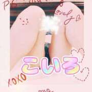 ヒメ日記 2025/07/20 12:24 投稿 こいろ 元町奥さま