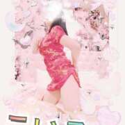 ヒメ日記 2025/07/21 18:24 投稿 こいろ 元町奥さま