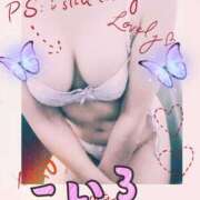 ヒメ日記 2025/07/24 07:04 投稿 こいろ 元町奥さま