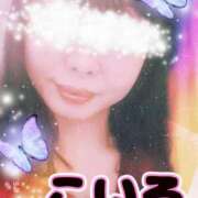 ヒメ日記 2025/08/09 07:04 投稿 こいろ 元町奥さま