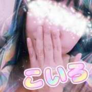 ヒメ日記 2025/08/09 10:44 投稿 こいろ 元町奥さま